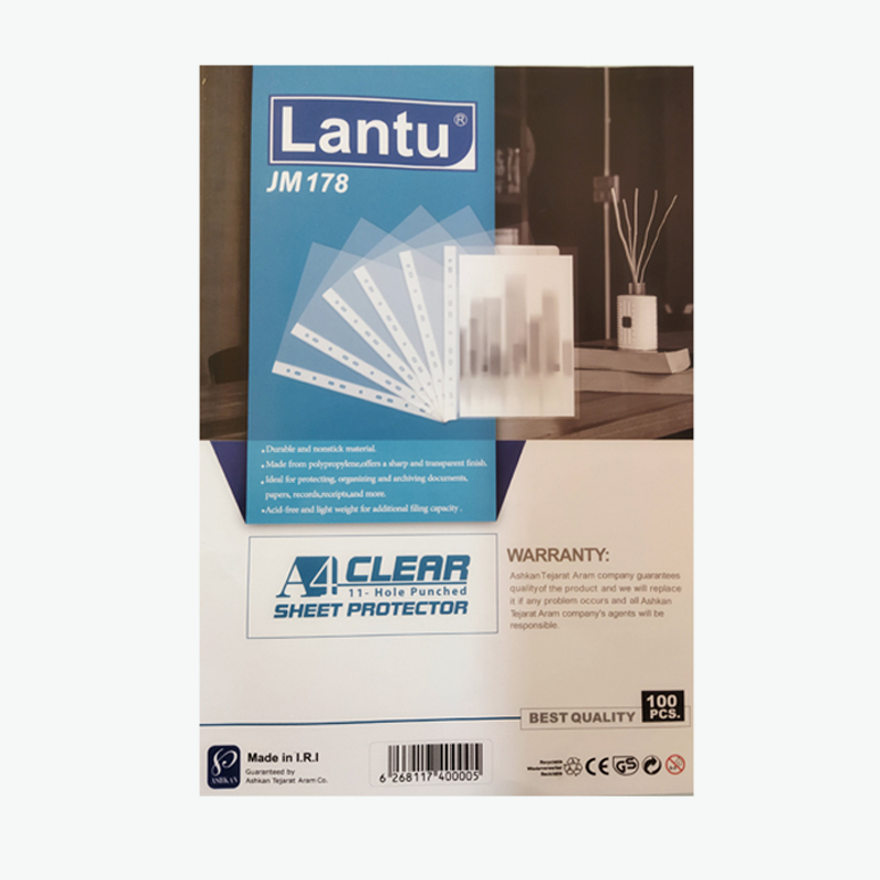 کاور کاغذ A4