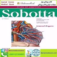 Sobotta Atlas of Anatomy Internal Organs 2018 TRUE PDF price 1€ - کتاب پزشکی بهار