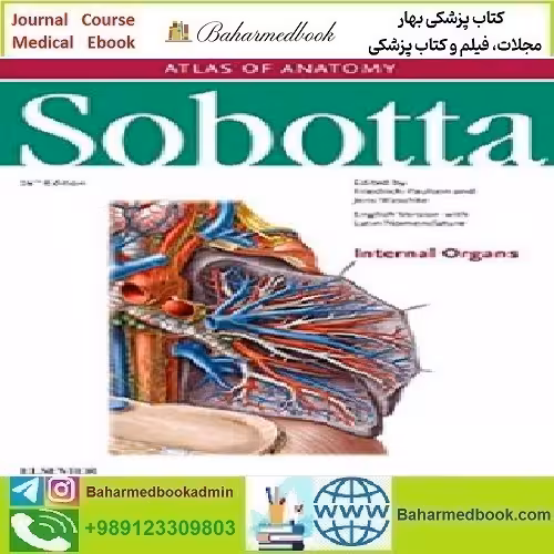 Sobotta Atlas of Anatomy Internal Organs 2018 TRUE PDF price 1€ - کتاب پزشکی بهار