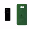برچسب پوششی ماهوت مدل GL-MBNZ مناسب برای گوشی موبایل سامسونگ Galaxy S8 Plus
