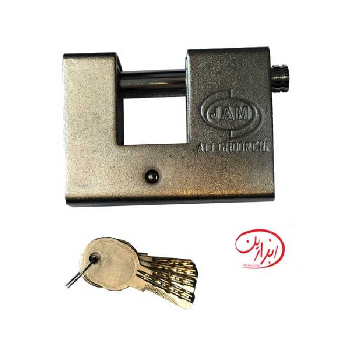 قفل کتابی 1000مغزی برنج روکش سرب کامپیوتری جام