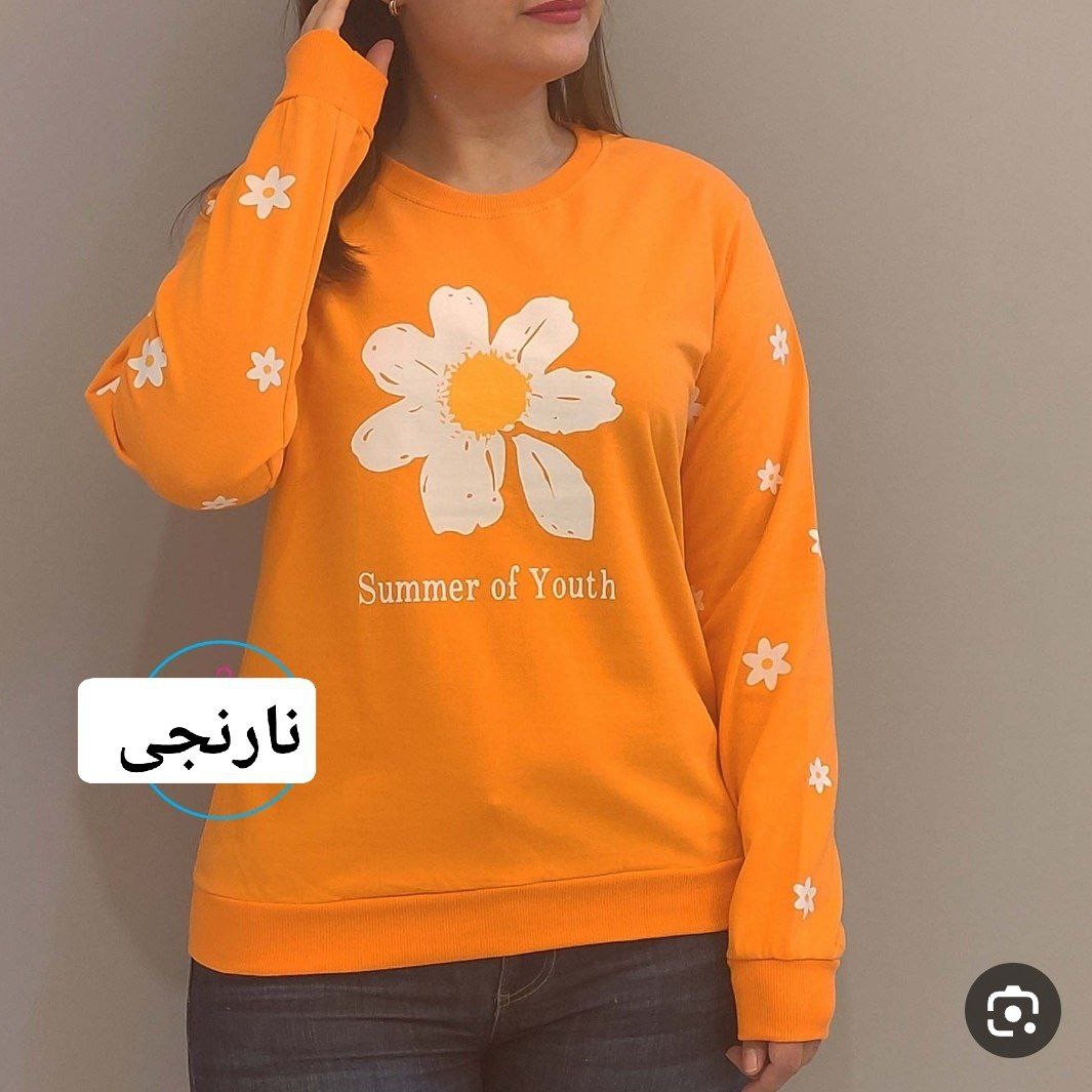 ست بلوز شلوار گل بابونه