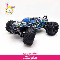 اسباب بازی ماشین کنترلی براشلس