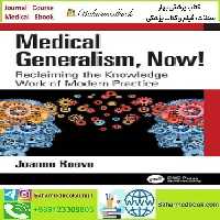 Medical Generalism Now 2024 TRUE PDF price 1€ - کتاب پزشکی بهار