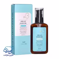 روغن موی آرگان تغذیه کننده اوشن بلو ریپ