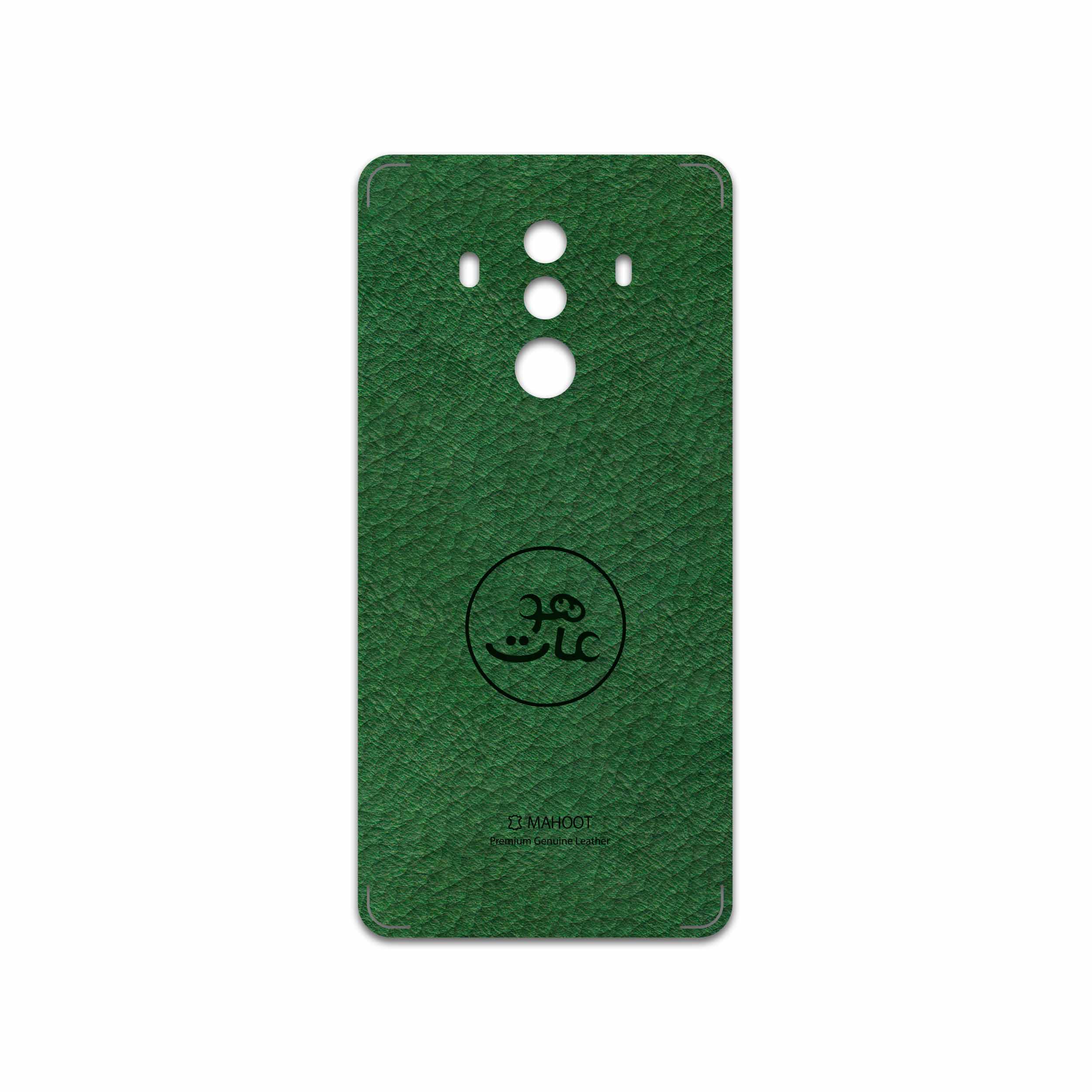 برچسب پوششی ماهوت مدل GL-MAH مناسب برای گوشی موبایل هوآوی Mate 10 Pro