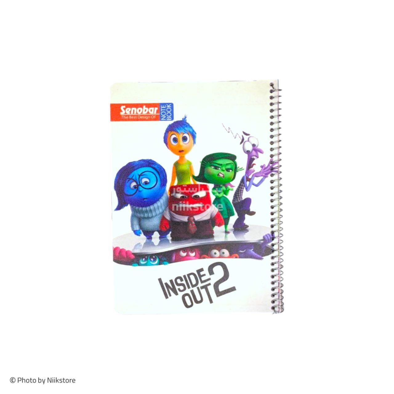 دفتر فنری 100برگ طلقی فانتزی صنوبرقیمت نقدیsenobar 100sheets fantasy notebook