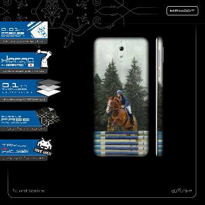 برچسب پوششی ماهوت مدل Equestrianism-FullSkin مناسب برای گوشی موبایل نوکیا 3.1