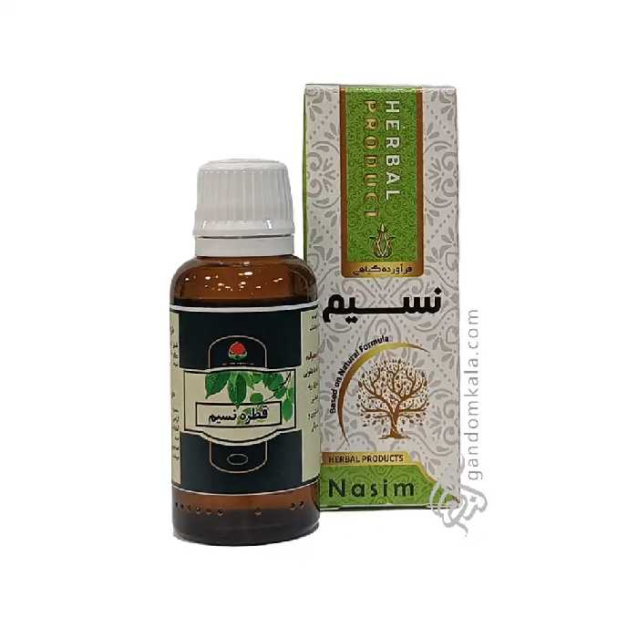 قطره نسیم (پاکسازی ریه و ضد اخلاط عفونی )