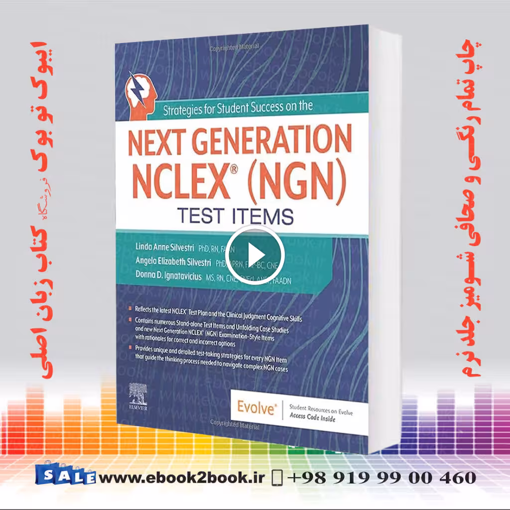 Strategies for Student Success on the Next Generation NCLEX® (NGN) Test Items