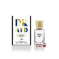 عطر ادکلن نیهیلو فلور نارکوتیک برند کالکشن کد 240 (Brand Collection Fleur Narcotique) حجم 25 میل