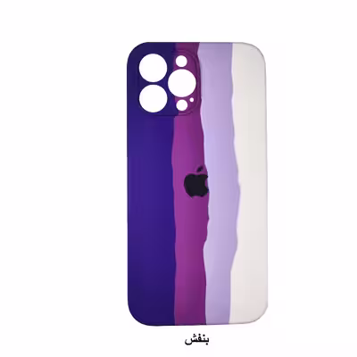 کاور مدل سیلیکونی مناسب برای گوشی موبایل اپل iphone 13 pro
