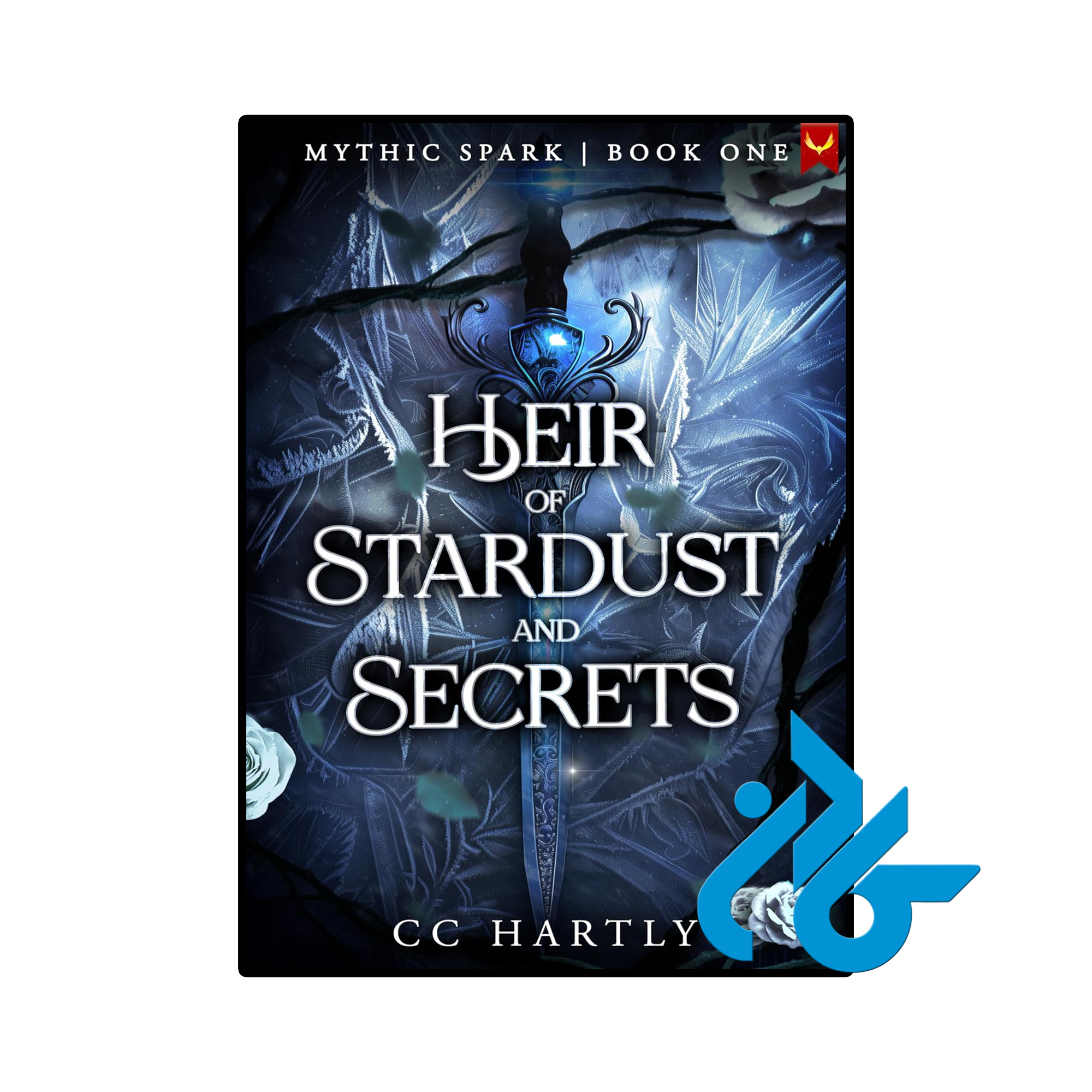 کتاب Heir of Stardust and Secrets