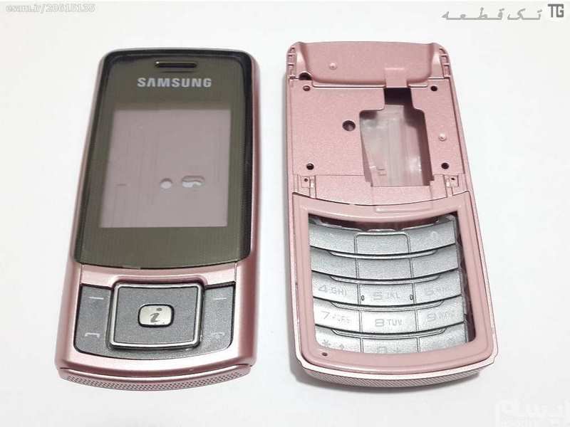 قاب‌‌وشاسی سامسونگ (صورتی) Housing Samsung M620