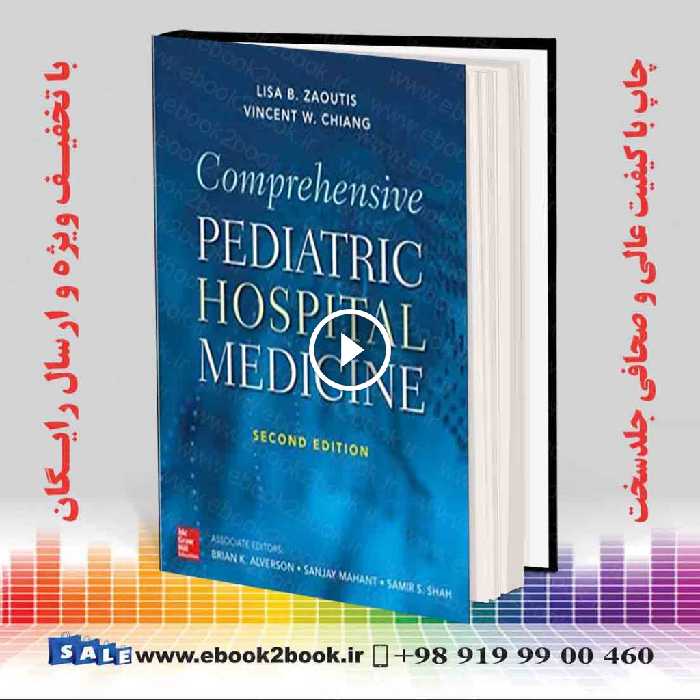 Comprehensive Pediatric Hospital Medicine 2nd Edition