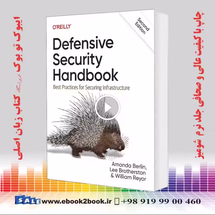 Defensive Security Handbook 2nd Edition