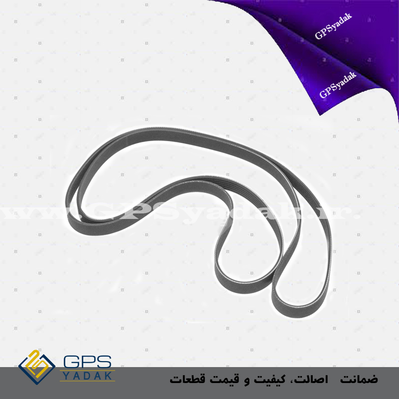 تسمه دینام هیوندای i20
