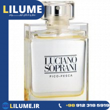 عطر ادکلن لوسیانو سوپرانی فیکو پسکا 100 میل مردانه – زنانه