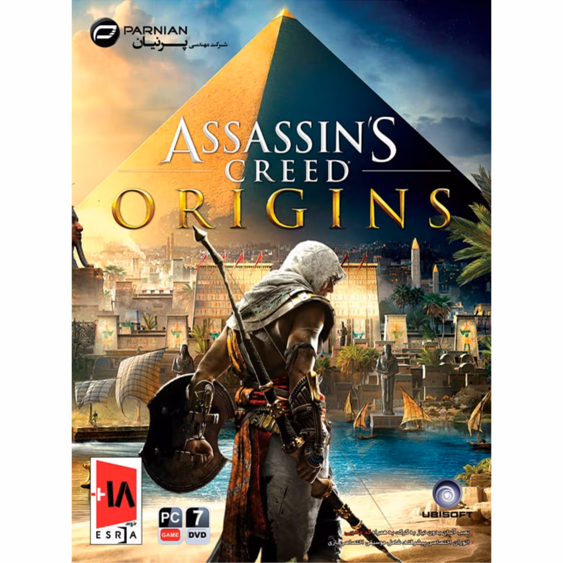 بازی Assassins creed origins مخصوص PC