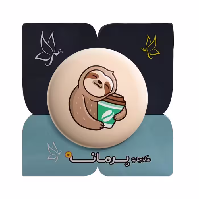 پیکسل پرمانه طرح حیوانات کیوت کد pm.21395