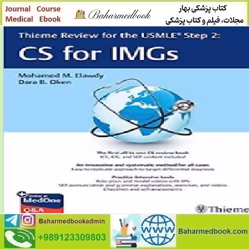 Thieme Review for the USMLE® Step 2 CS for IMGs