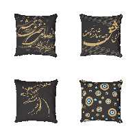 کاور کوسن مدل NGC101C مجموعه 4 عددی