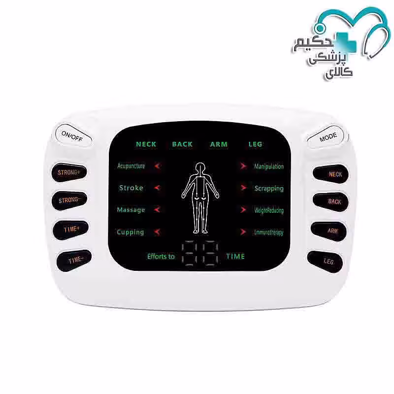 دستگاه ماساژور تنس خانگی مدل YTK-309B