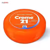 کرم مرطوب کننده کرم 21 مدل Classic حجم 150 میلی لیتر