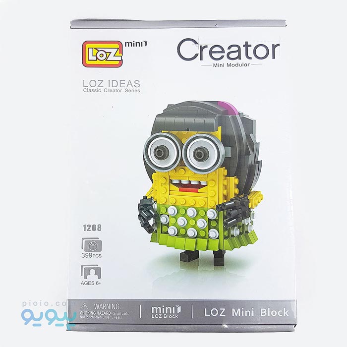 ساختنی مدل مینیون 1208