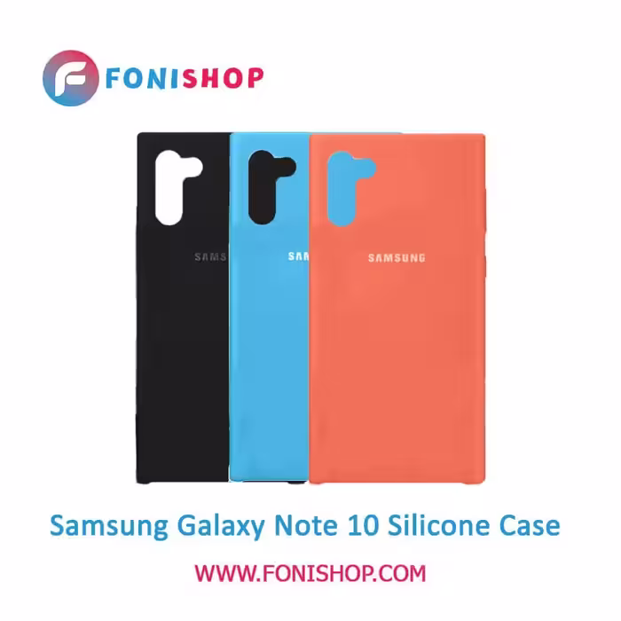 قاب سیلیکونی گوشی سامسونگ Samsung Galaxy Note 10
