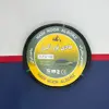 سیم برق افشان 1 در 1.5 و 1 در 2.5 هادی نور البرز مدل 2.5BK - 1.5R بسته دو عددی