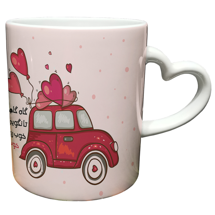 ماگ مدل دسته قلبی طرح عاشقانه کد 71