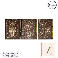 کلاسور 4 حلقه جلد سخت گلکسی گلد  1319 سویل