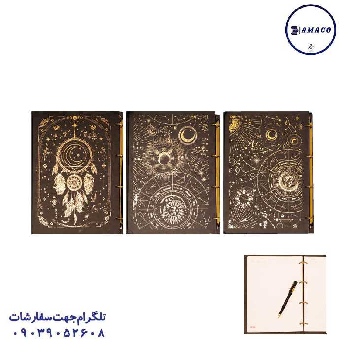 کلاسور 4 حلقه جلد سخت گلکسی گلد  1319 سویل