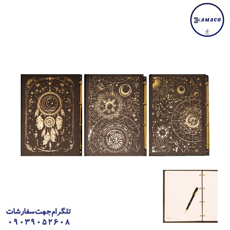 کلاسور 4 حلقه جلد سخت گلکسی گلد  1319 سویل