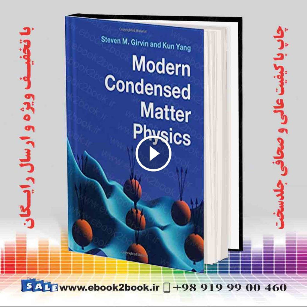 Modern Condensed Matter Physics