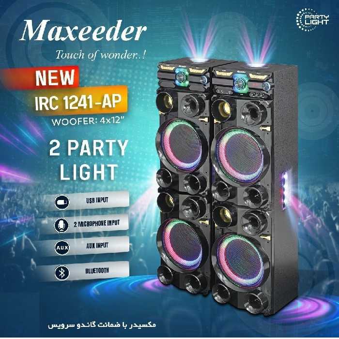 اسپیکر مکسیدر مدل IRC1241-AP (نقد و اقساط) MAXEEDER | آرکا 90