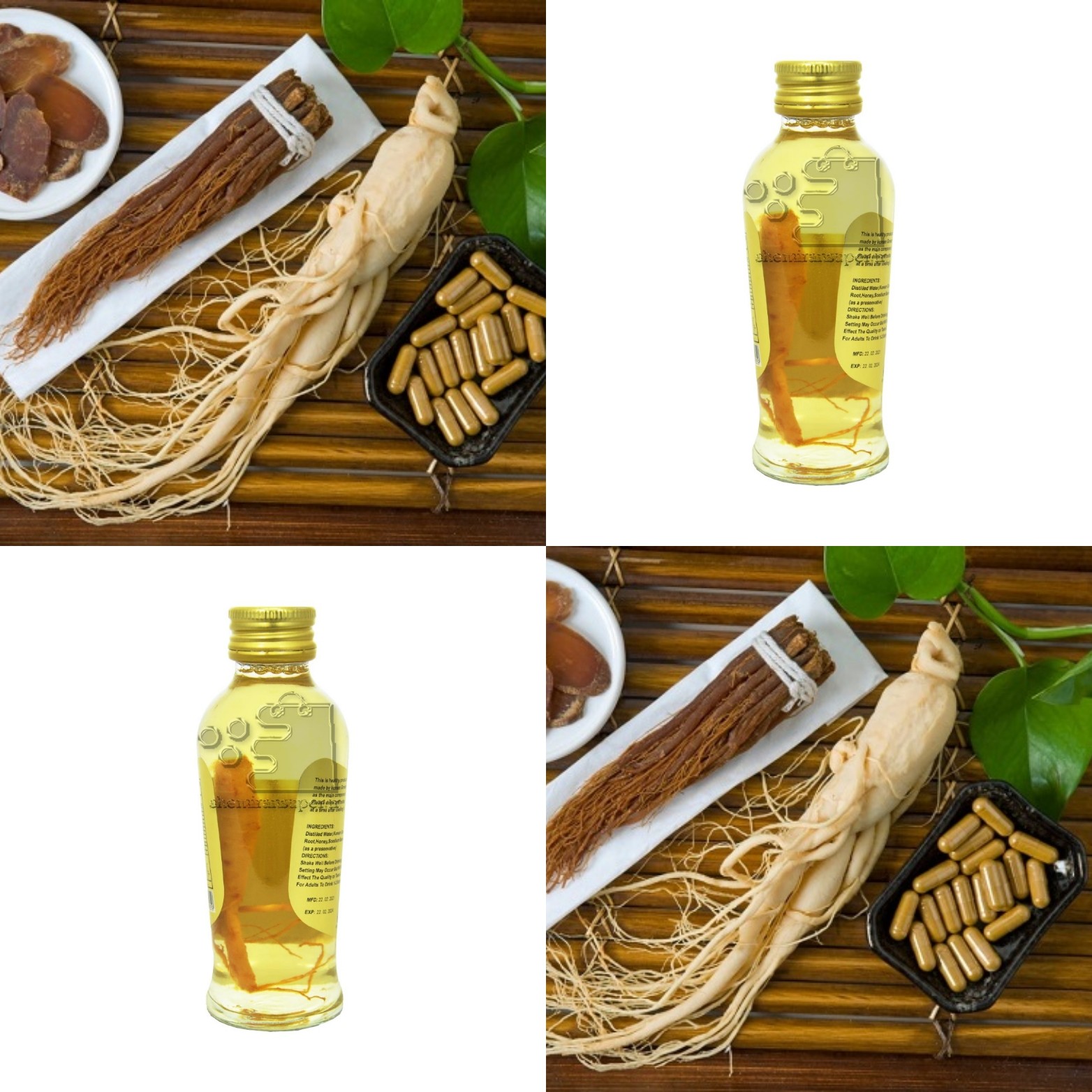 شربت جنسینگ امارات(تقویتی)