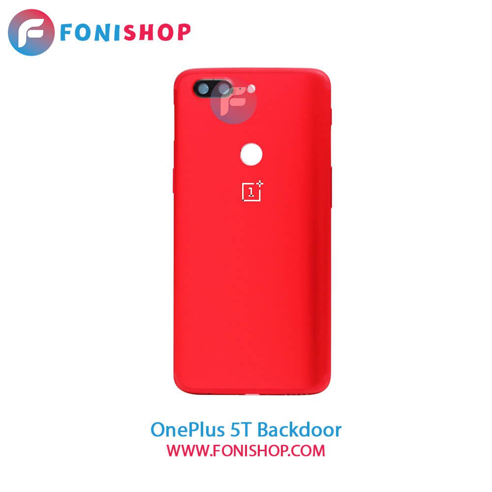 درب پشت وان پلاس OnePlus 5T