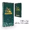 کاور دیامانته مدل Gavazni Gn مناسب برای گوشی موبایل آنر 50 Lite