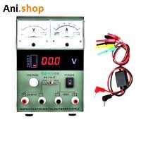 منبع تغذیه باکو کد MO97