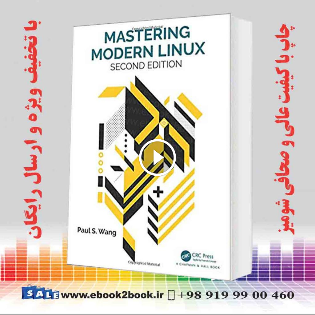 Mastering Modern Linux 2nd Edition