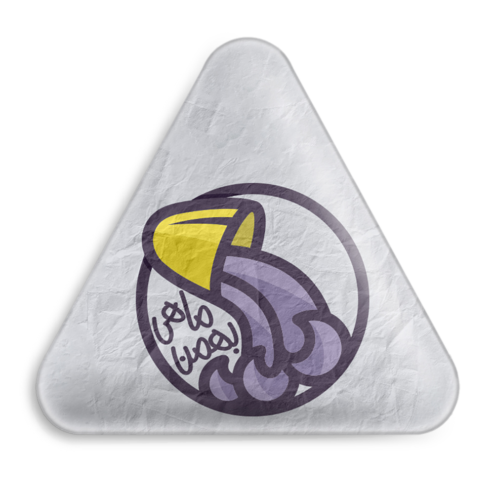 پیکسل خندالو طرح ماه تولد بهمن مدل مثلثی کد 2367