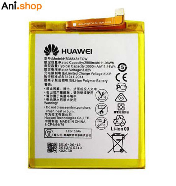 باتری گوشی مدل هواوی مدلP 10LITE کدB242