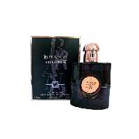 عطر ادکلن زنانه بلک اوپیوم نویت بلانچ برند کالکشن کد 075 (Black Opium Nuit Blanche) حجم 25 میل