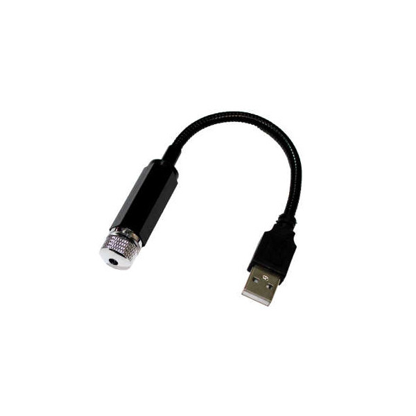 نورپرداز سقف خودرو مدل USB | کالا مکس