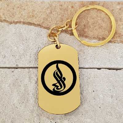 جاکلیدی ترمه ۱ مدل النا کد Sam 1523