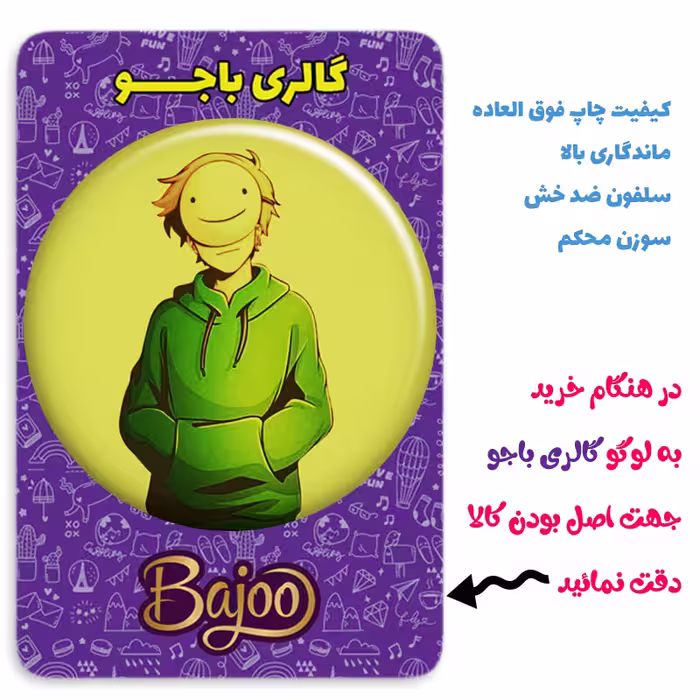 پیکسل گالری باجو طرح ماینکرافت کد 60