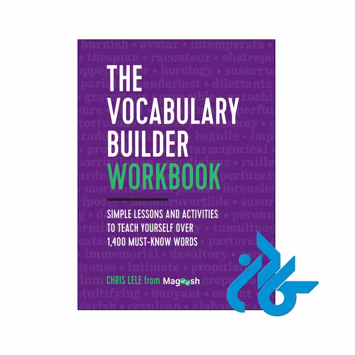 خرید و قیمت کتاب The Vocabulary Builder Workbook