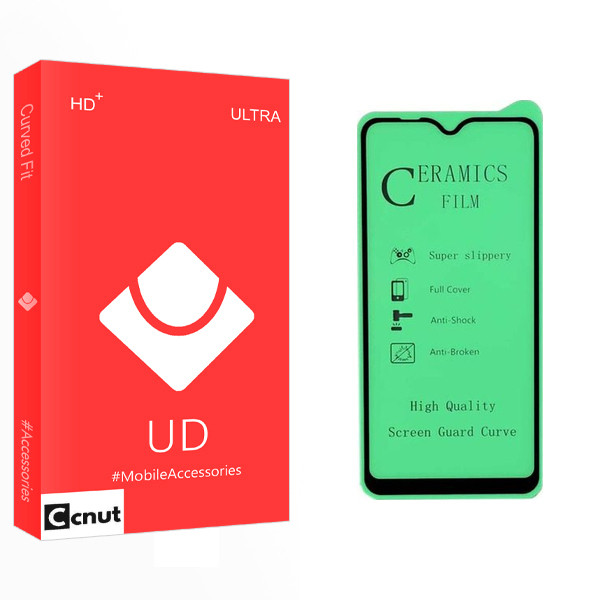 محافظ صفحه نمایش سرامیکی کوکونات مدل UD Glass مناسب برای گوشی موبایل سامسونگ Galaxy A31 | کالا برتری